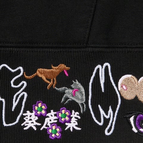 Supreme AOI Icons Hooded Sweatshirt - Black