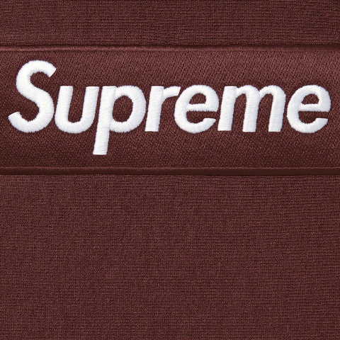 Supreme Box Logo Hooded Sweatshirt - Dark Brown