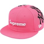 Supreme Supreme New York Yankees™ Box Logo New Era (FW21) - Pink