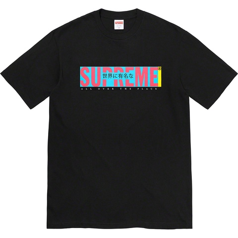 Supreme All Over Tee - Black