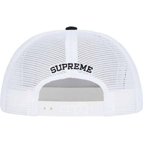 Illest Mesh Back 5-Panel - spring/summer 2022 - Supreme