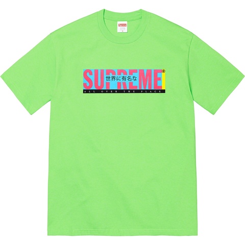 Supreme All Over Tee - Lime