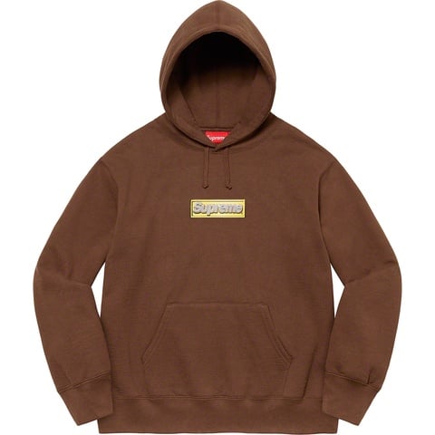 Supreme Bling Box Logo Hooded Sweatshirt - Dark Brown