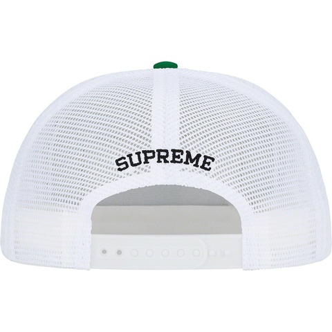 Illest Mesh Back 5-Panel - spring/summer 2022 - Supreme