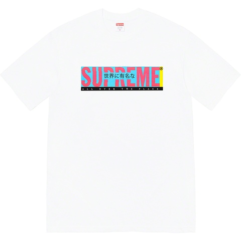 All Over Tee - spring/summer 2022 - Supreme