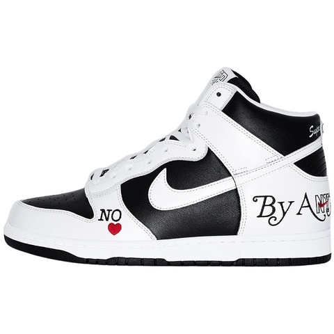 Supreme®/Nike® SB Dunk High - spring/summer 2022 - Supreme
