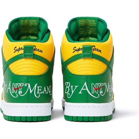Supreme Supreme®/Nike® SB Dunk High - Yellow