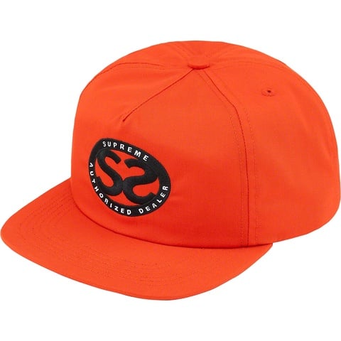 Supreme Double S 5-Panel - Orange