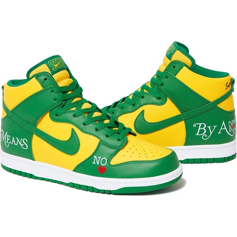 Supreme Supreme®/Nike® SB Dunk High - Yellow
