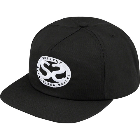 Supreme Double S 5-Panel - Black