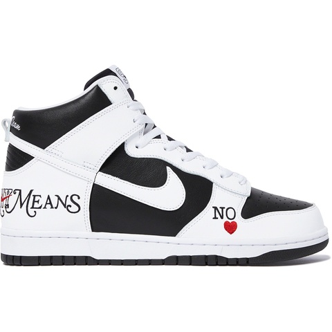 Supreme Supreme®/Nike® SB Dunk High - Black