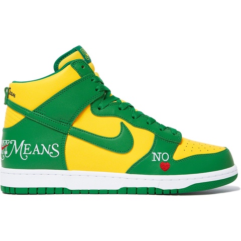 Supreme Supreme®/Nike® SB Dunk High - Yellow
