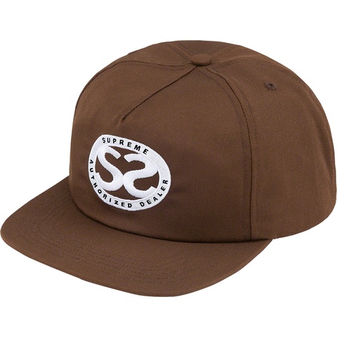 Supreme Double S 5-Panel - Brown