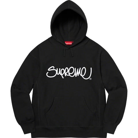 Raised Handstyle Hooded Sweatshirt - Supreme