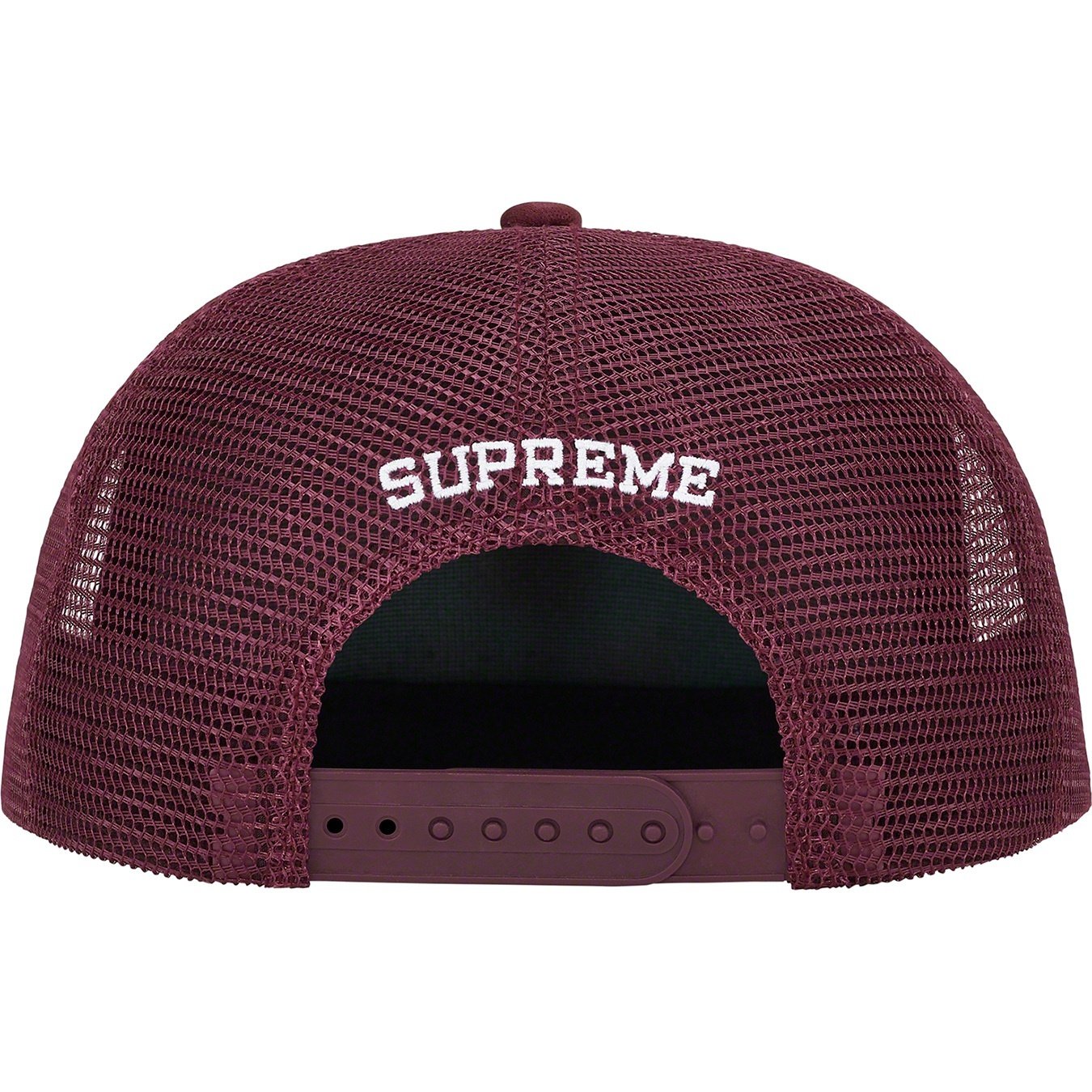 Supreme Alien 5-Panel (SS22) - Maroon - $46