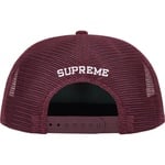 Supreme Alien 5-Panel (SS22) - Maroon