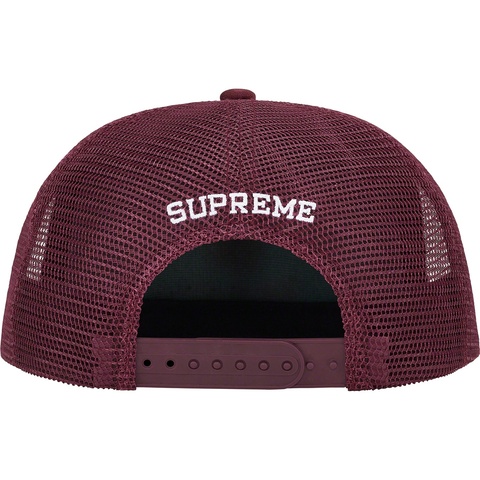 Supreme Alien 5-Panel - Maroon