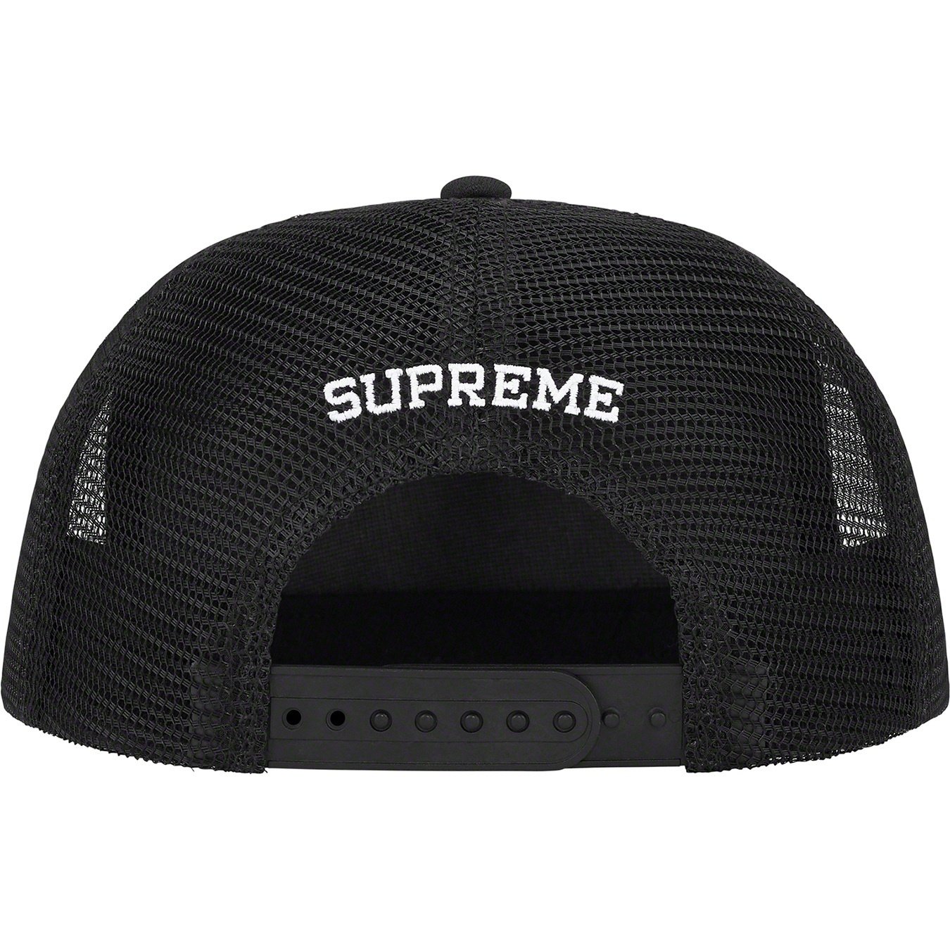 Supreme Alien 5-Panel (SS22) - Black - $46