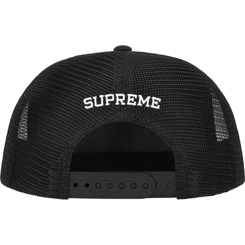 Supreme Alien 5-Panel - Black