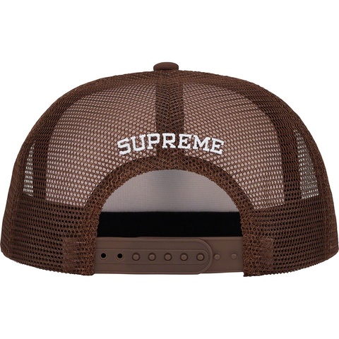 Supreme Alien 5-Panel - Brown