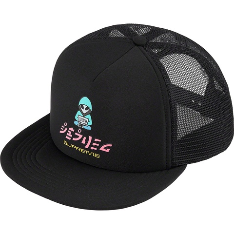Supreme Alien 5-Panel - Black