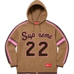 Supreme Sport Zip Up Hooded Sweater (SS22) - Light Brown