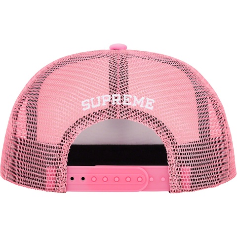 Supreme Alien 5-Panel - Pink