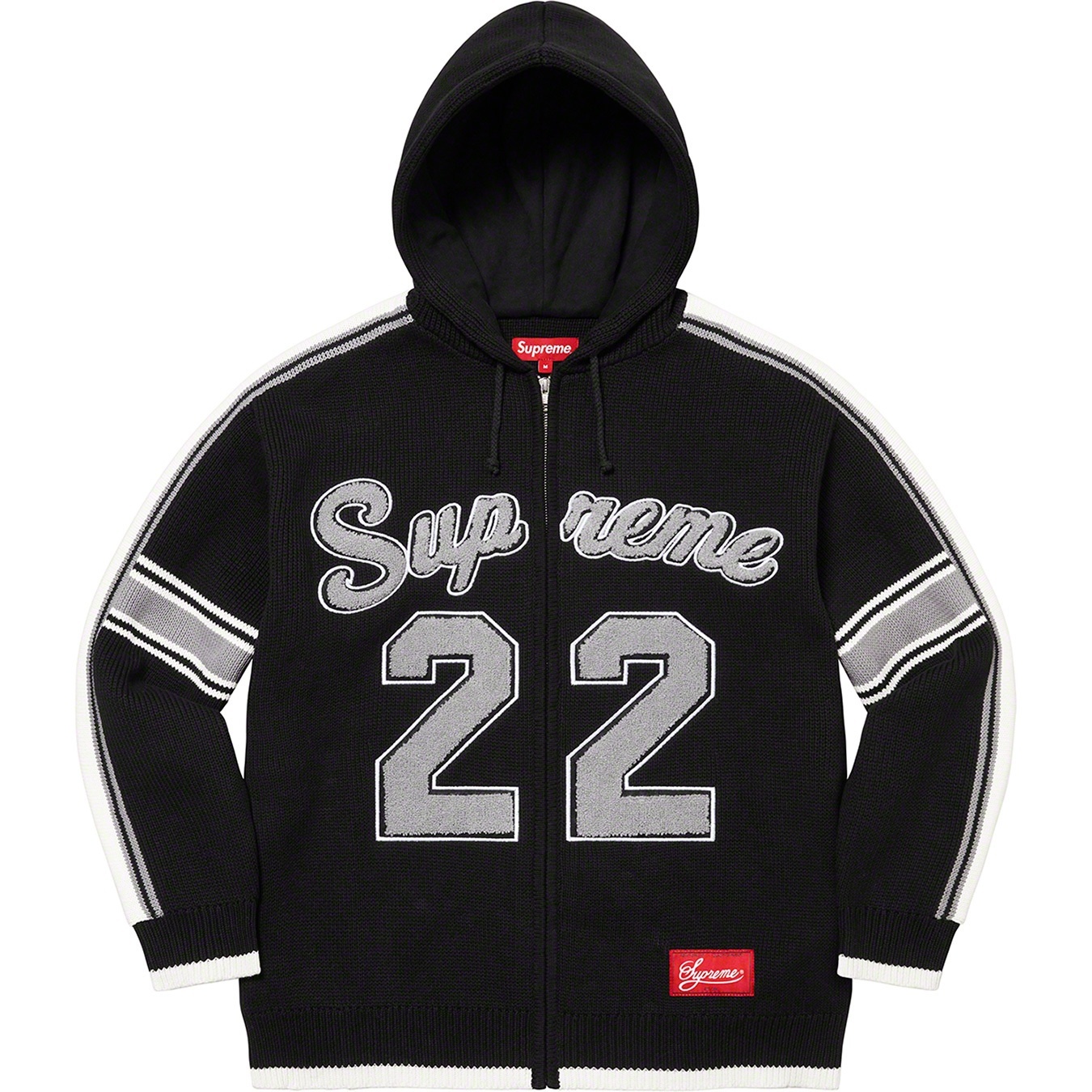 Supreme Sport Zip Up Hooded Sweater (SS22) - $198