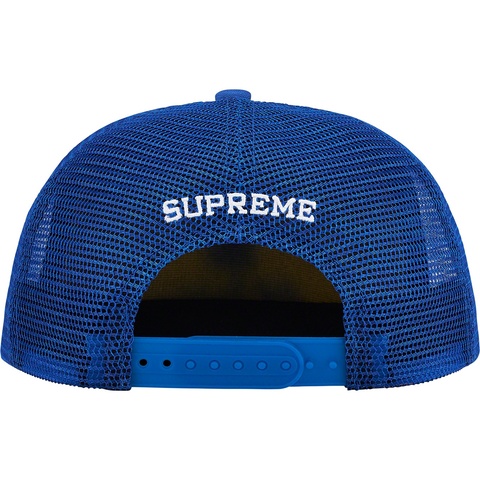 Supreme Alien 5-Panel - Blue