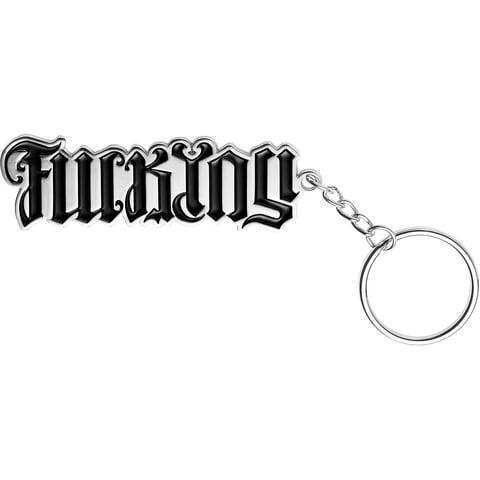 Ambigram Keychain - spring/summer 2022 - Supreme