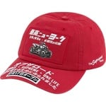 Supreme ATV 6-Panel (SS22) - Red