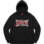 Supreme Embroidered Chenille Hooded Sweatshirt (SS22) - Black