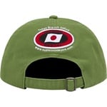 Supreme ATV 6-Panel (SS22) - Olive