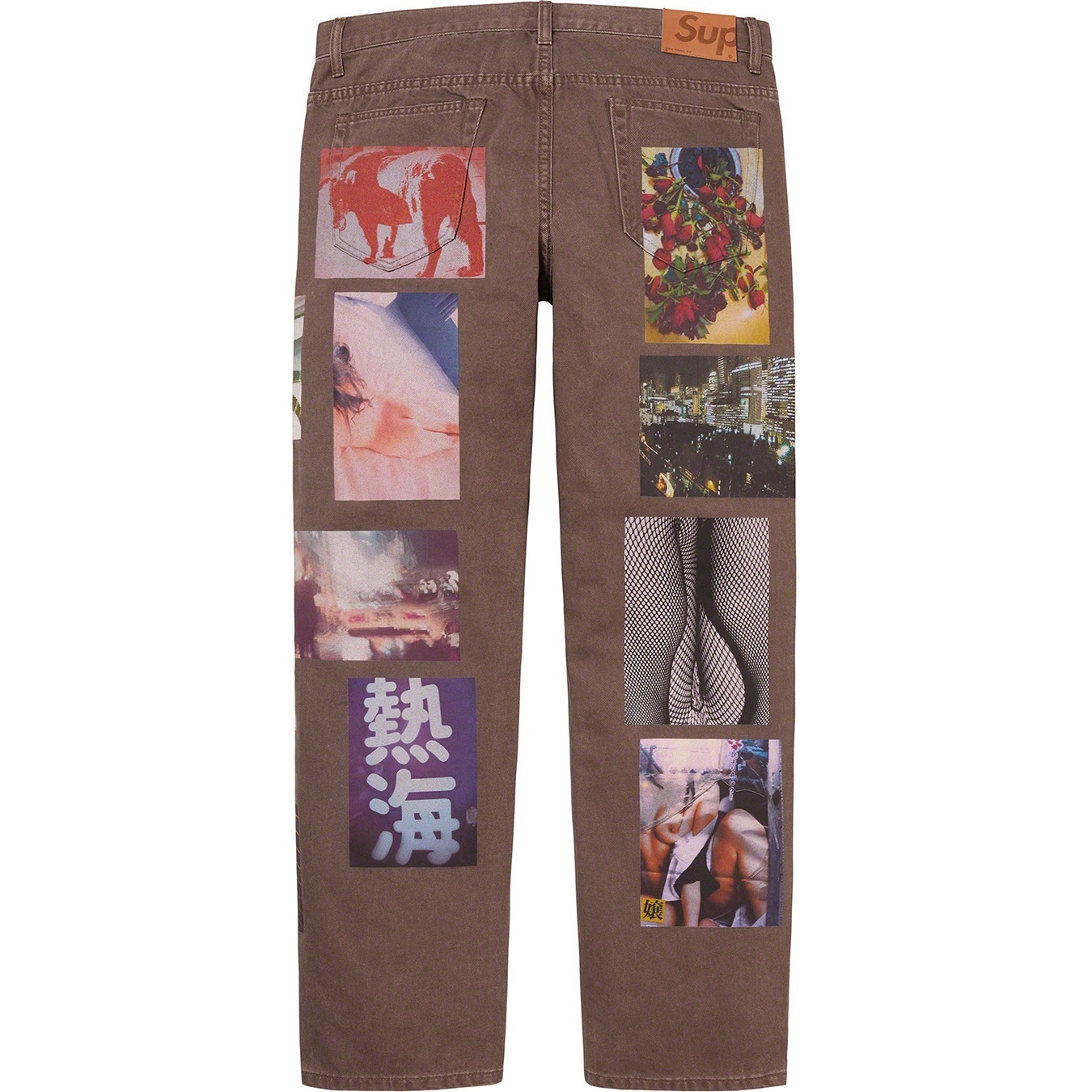 Supreme Daidō Moriyama Regular Jean (SS22) - Brown - $268