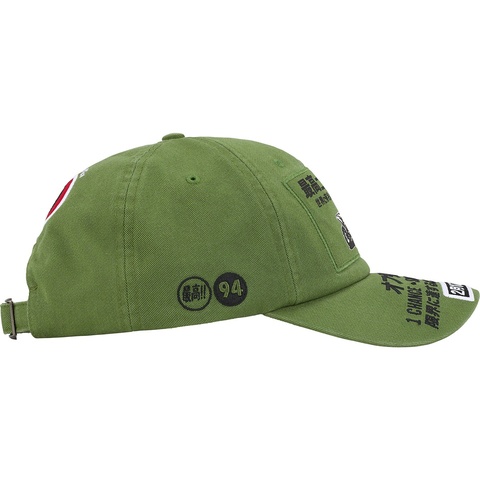 Supreme ATV 6-Panel - Olive