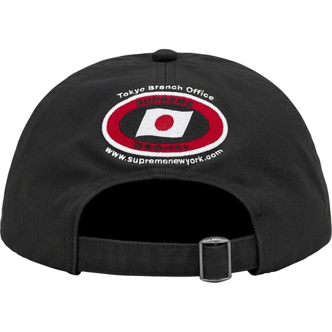 Supreme ATV 6-Panel - Black