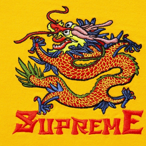 Supreme Dragon Hooded L/S Top - Gold