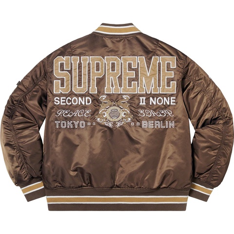 Supreme Second To None MA-1 Jacket - Brown