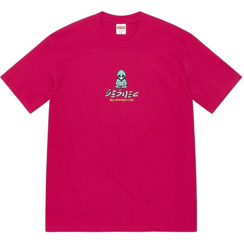 Supreme Alien Tee (spring/summer 2022) - $40.00
