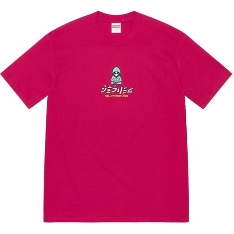 Supreme Alien Tee - $40.00