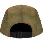 Supreme Broken Camo Camp Cap (SS22) - Olive