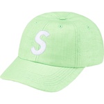 Supreme Raffia S Logo 6-Panel (SS22) - Green