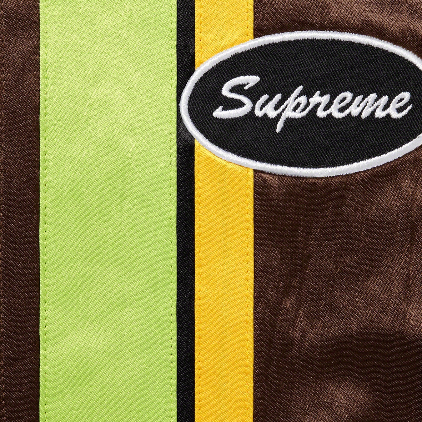 Supreme Satin Zip Up S S Work Shirt (SS22) - Brown - $148