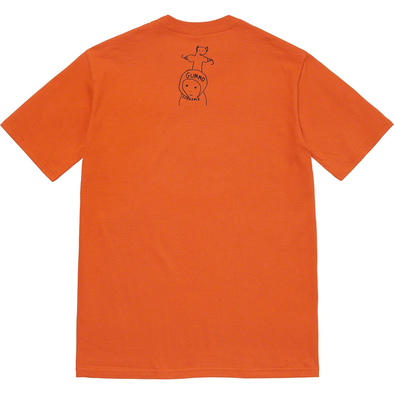 Supreme Gummo Bathtub Tee (SS22) - Rust - $44