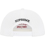 Supreme Classic Logo Air Mesh 6-Panel (SS22) - White