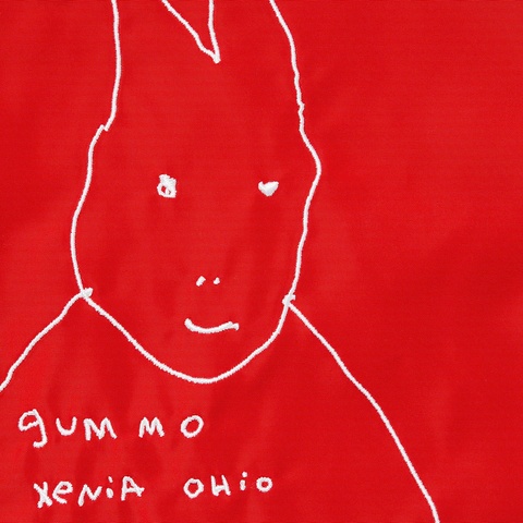 Supreme Gummo Coaches Jacket - Red