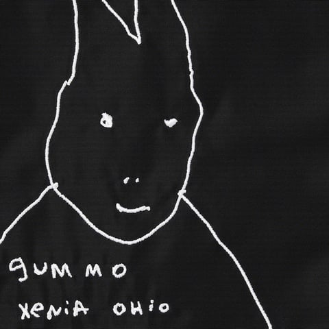 Gummo Coaches Jacket - spring/summer 2022 - Supreme