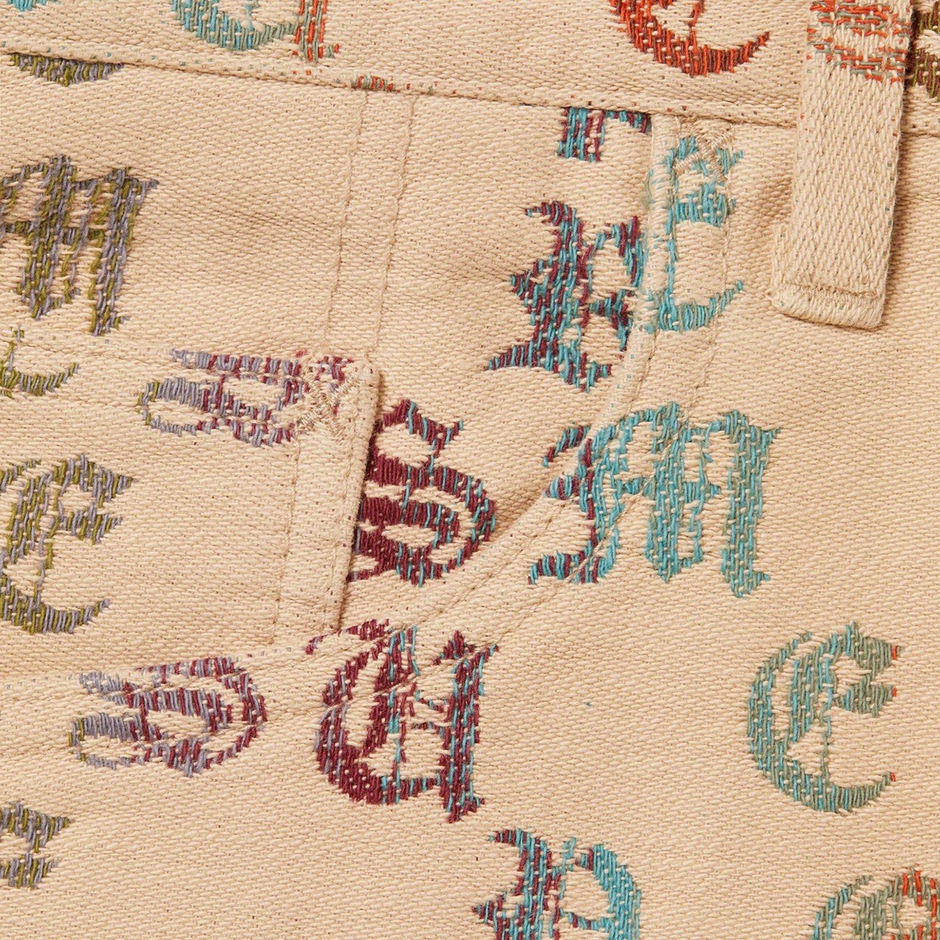 Supreme Gradient Jacquard Denim Short (SS22) - Tan - $148