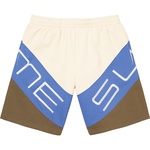 Supreme Stretch Sweatshort (SS22) - Natural