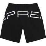 Supreme Stretch Sweatshort (SS22) - Black